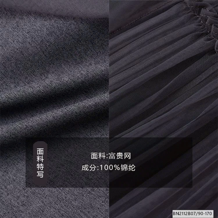 CHÂN VÁY ĐUÔI CÁ XÁM AMBB  25H010