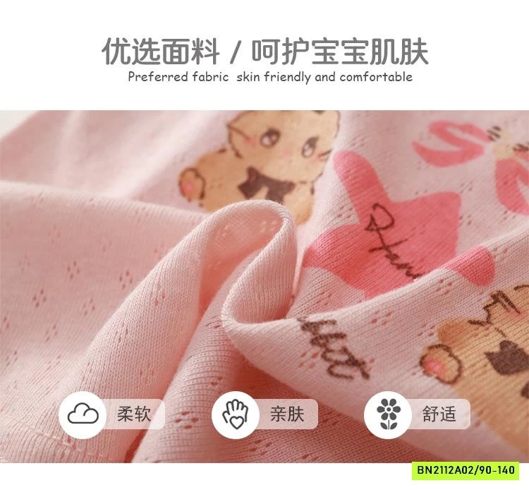 ÁO THUN THỎ VIỀN BÈO PREMIUM