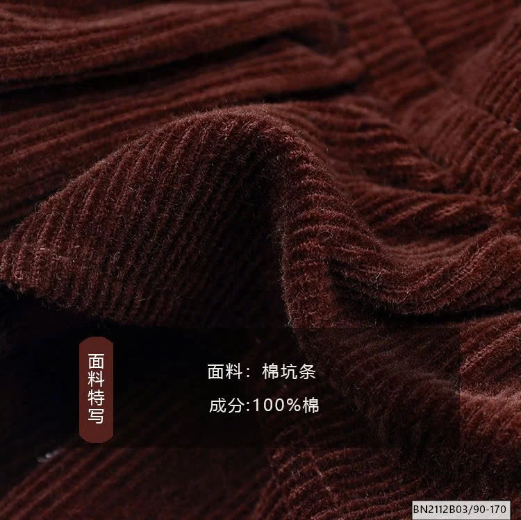 CHÂN VÁY NHUNG TẦNG BÈO AMBB 25G041