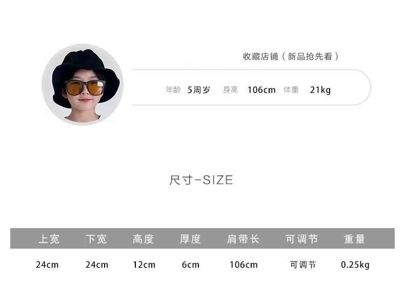 TÚI VẢI BAO TỬ THỜI TRANG CHO BÉ
