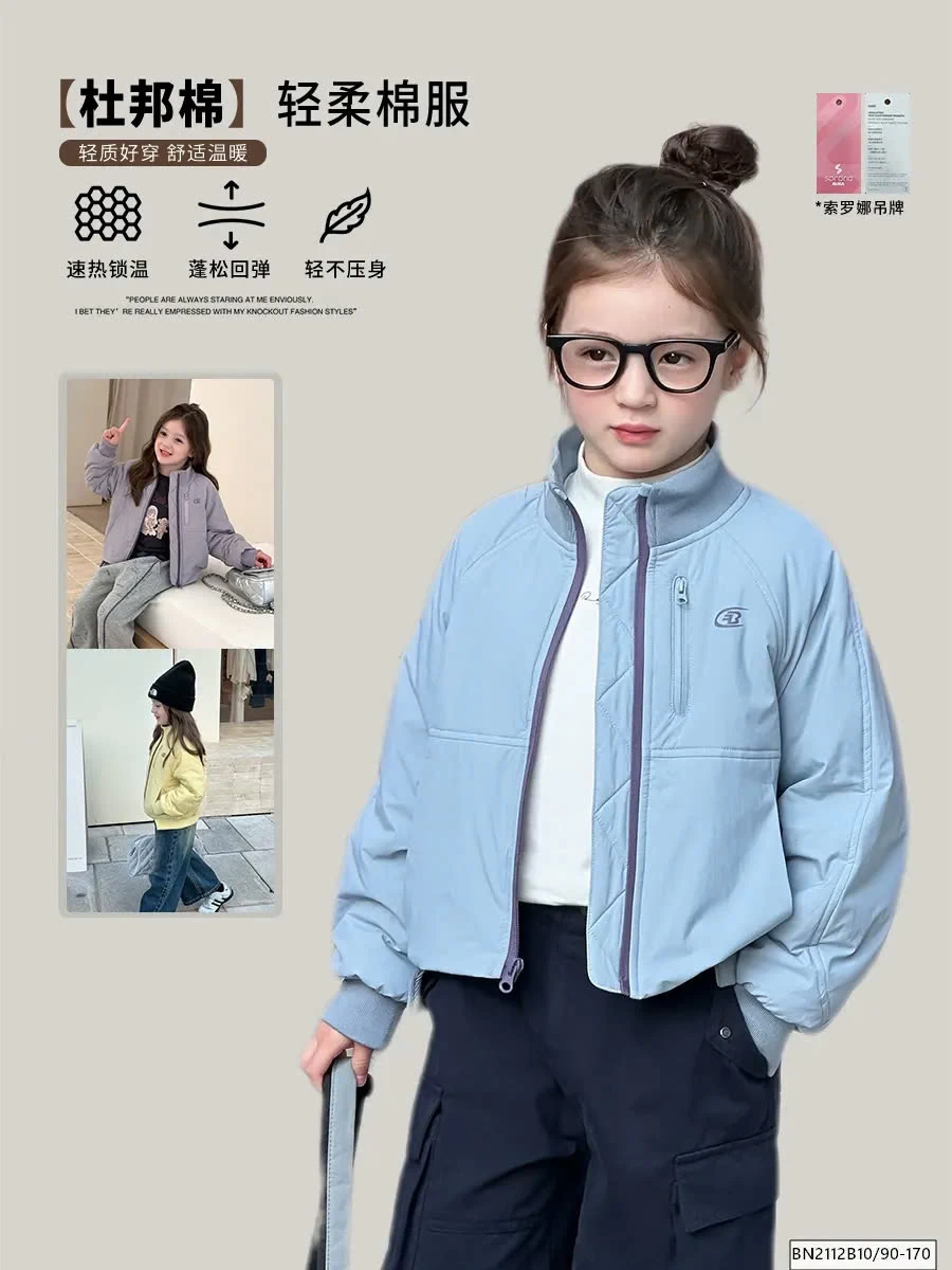 ÁO KHOÁC PHAO CAO CẤP AMBB 25G194