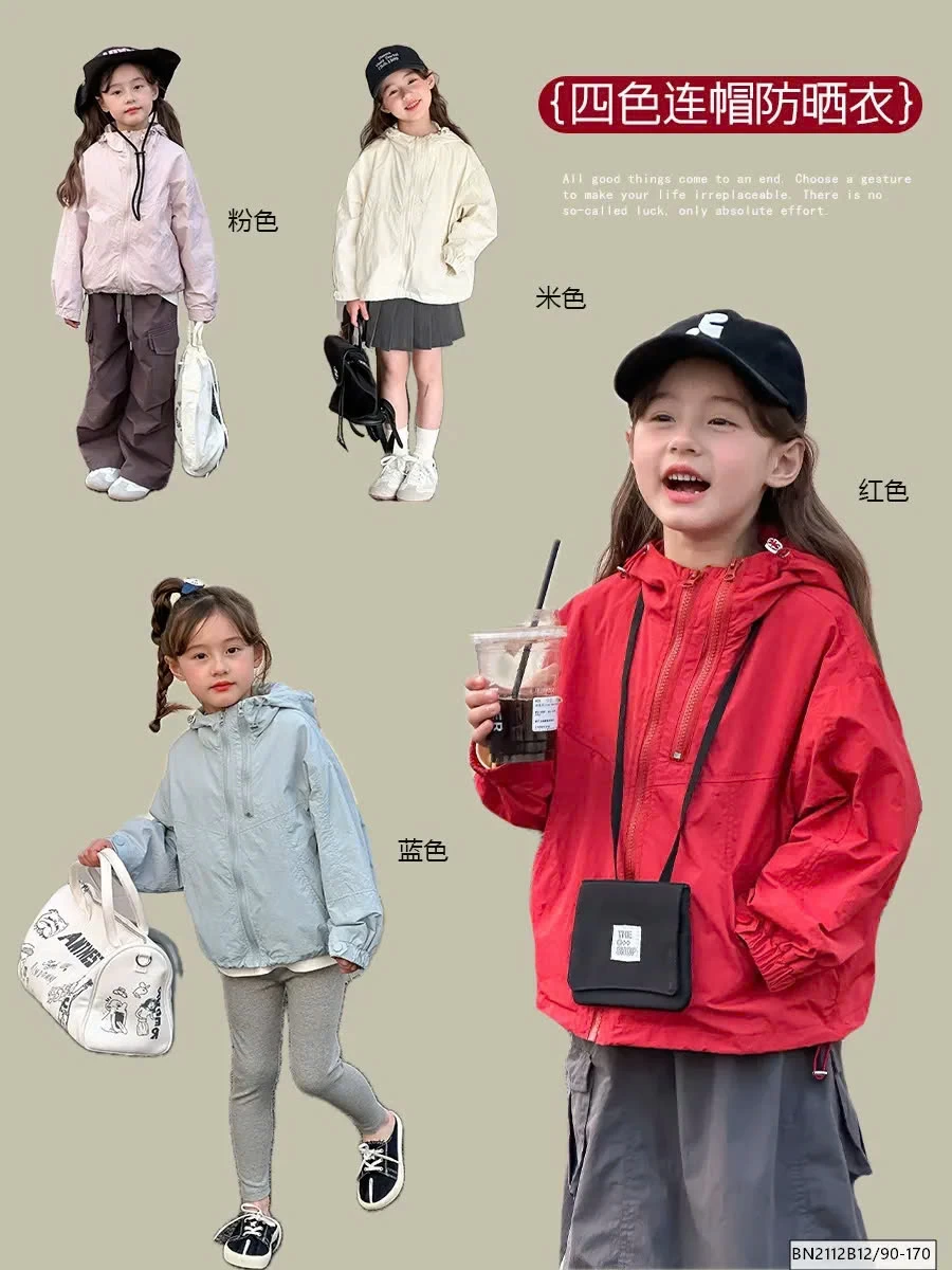 ÁO KHOÁC GIÓ 2 LỚP AMBB 25C176