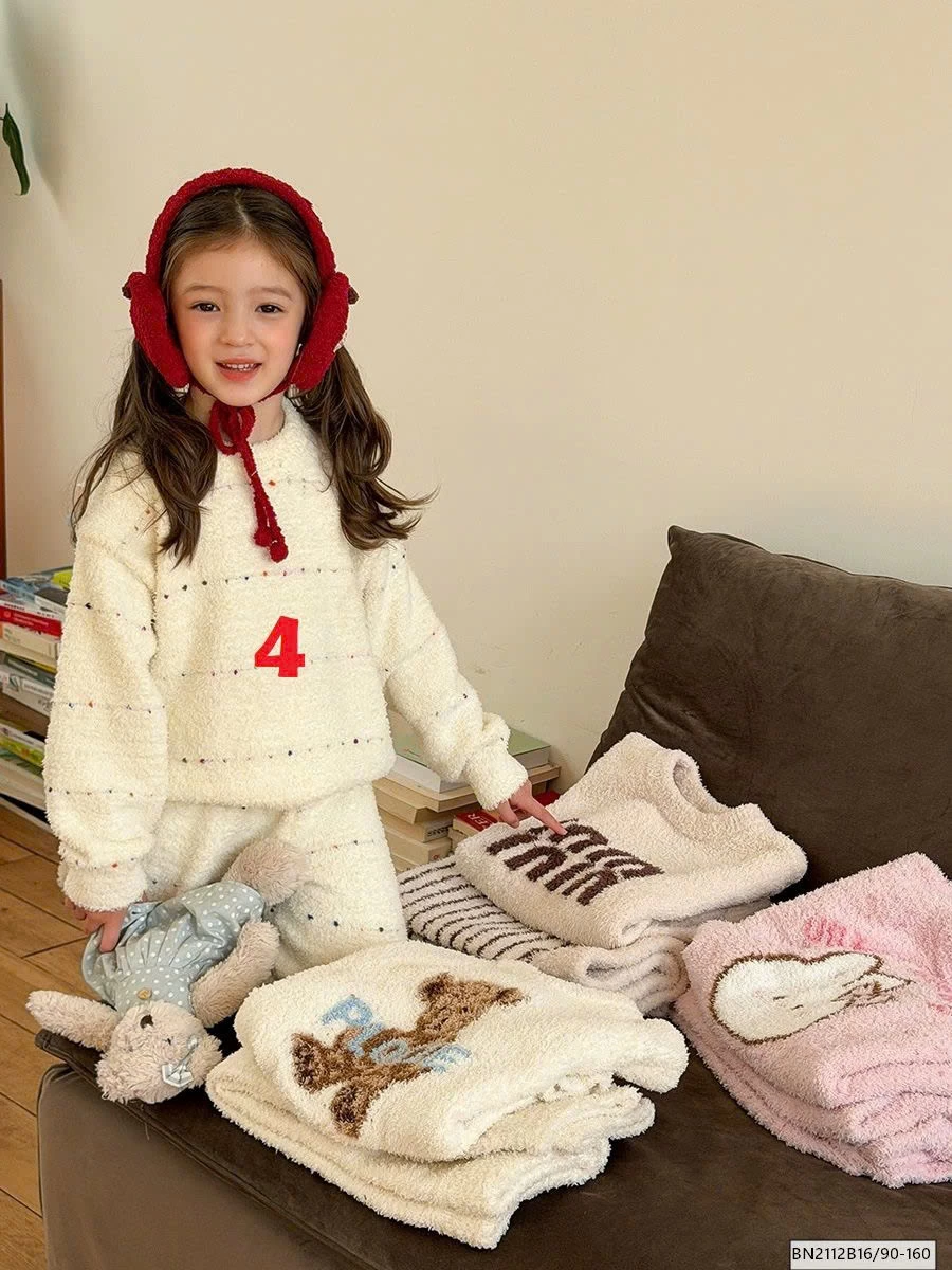 BỘ LÔNG AMBB  25H179