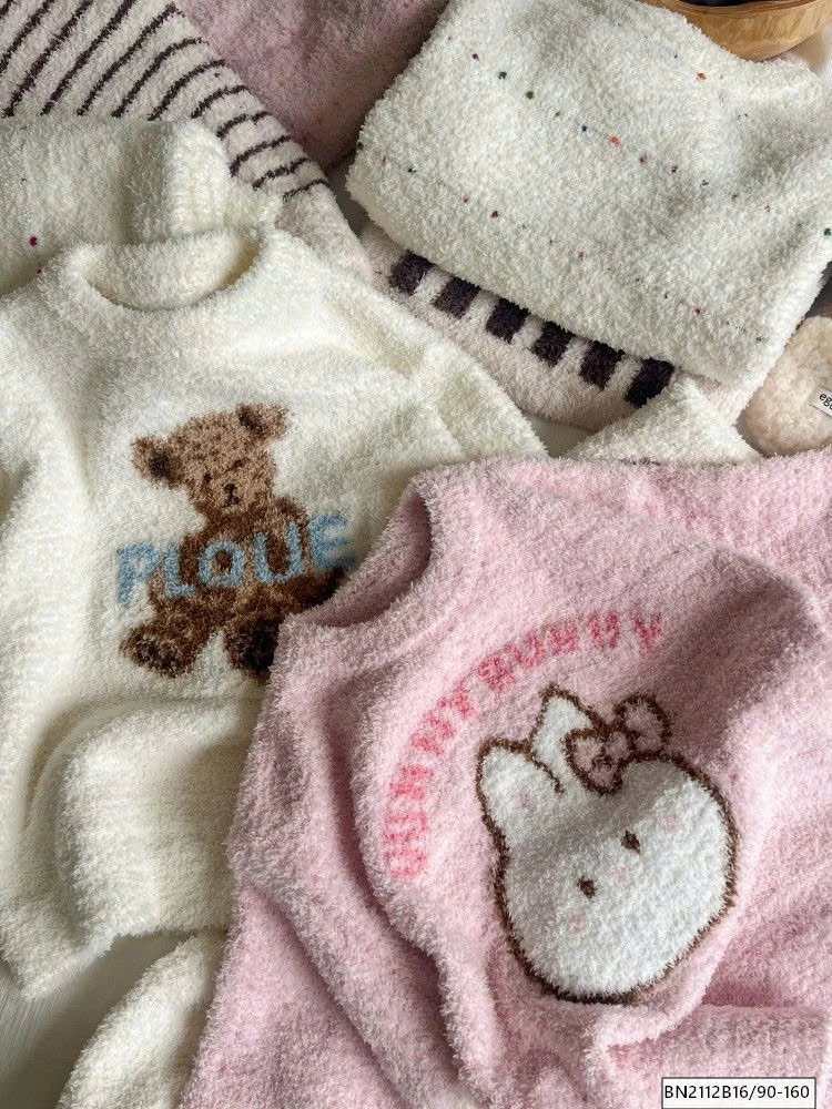 BỘ LÔNG AMBB  25H179