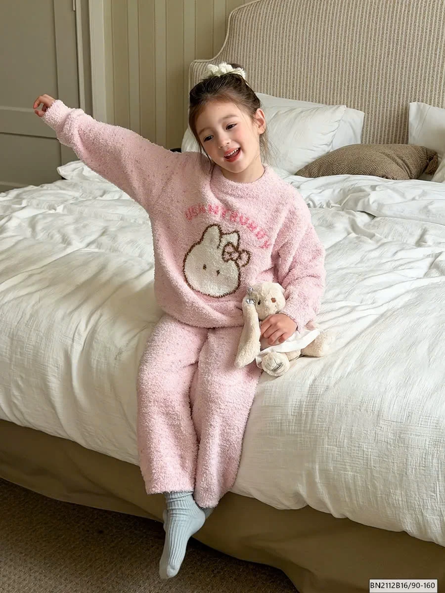 BỘ LÔNG AMBB  25H179