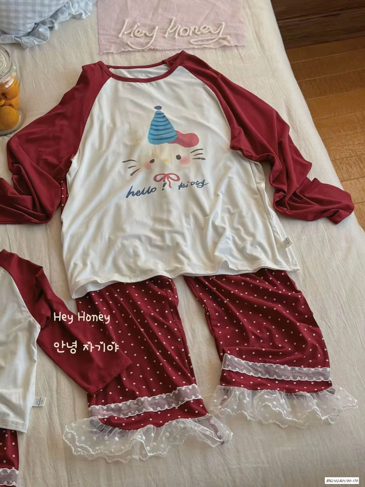 BỘ NGỦ THUN LẠNH MẸ BÉ