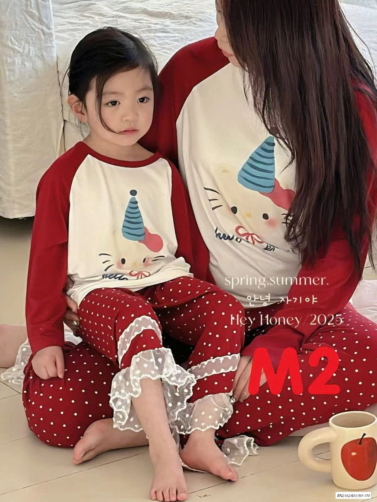 BỘ NGỦ THUN LẠNH MẸ BÉ