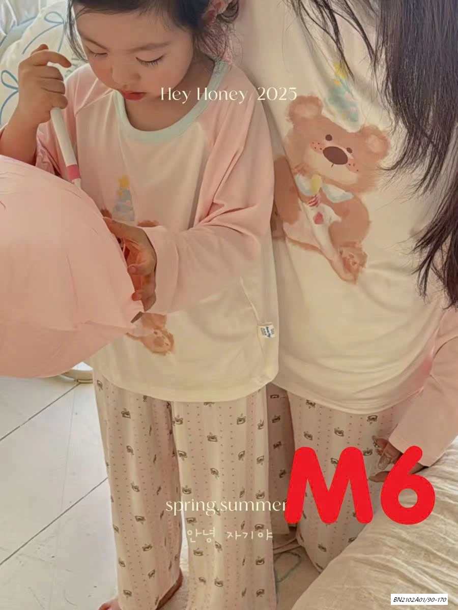 BỘ NGỦ THUN LẠNH MẸ BÉ