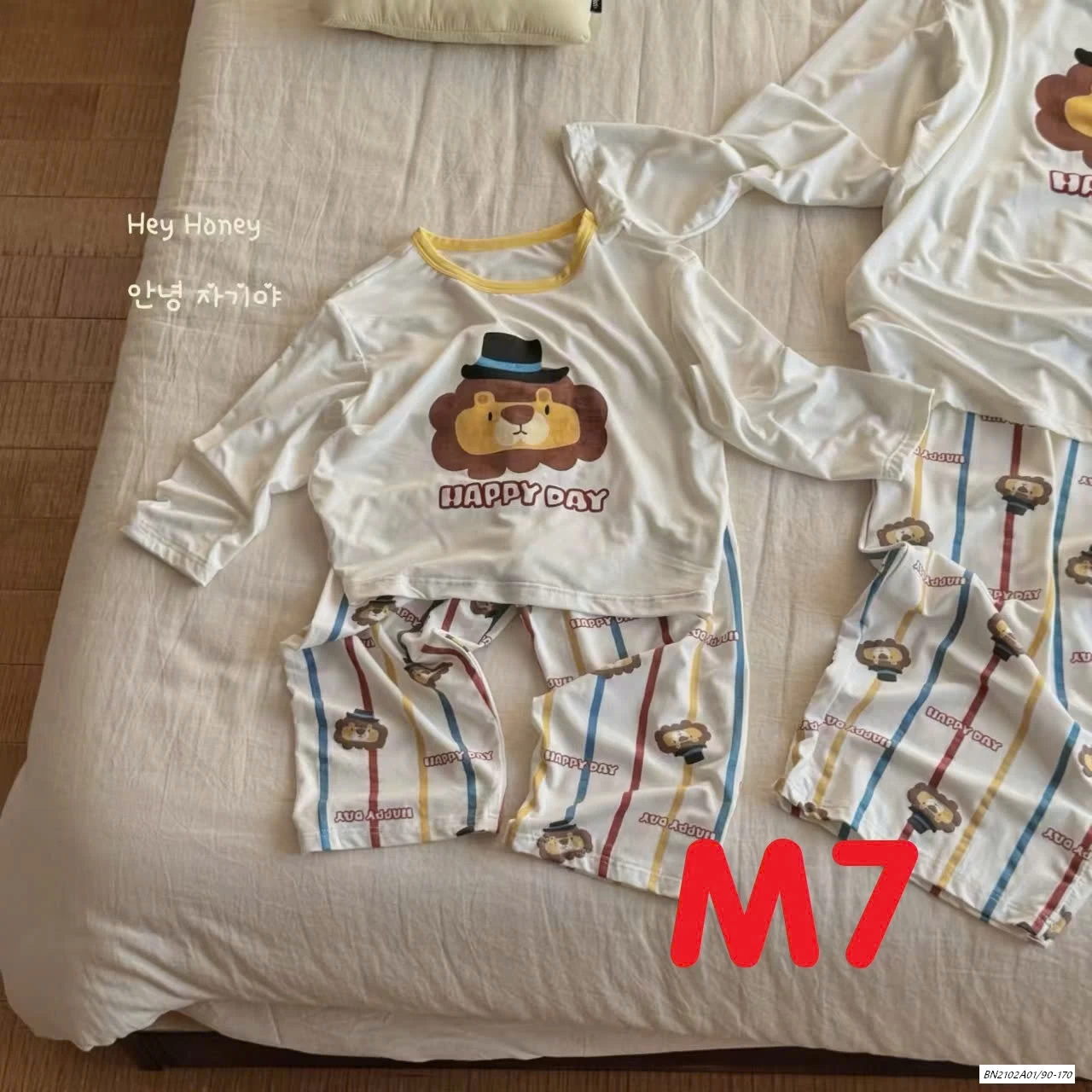 BỘ NGỦ THUN LẠNH MẸ BÉ