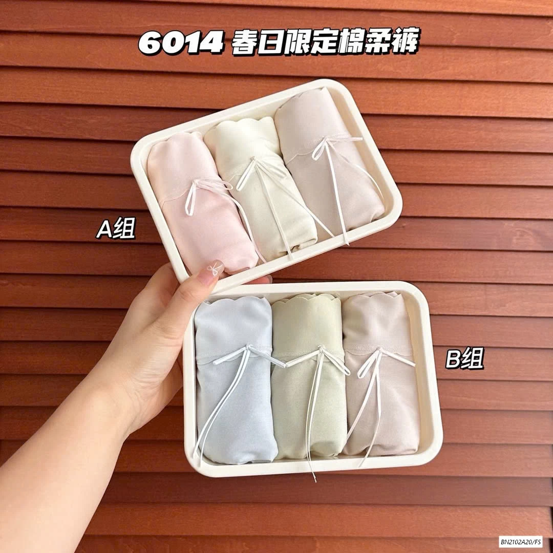 HỘP 3 CHIP CẠP CAO GẮN NƠ