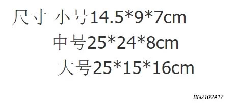 BỘ 3 TÚI ĐỰNG MỸ PHẦM TRẦN HOA TIẾT