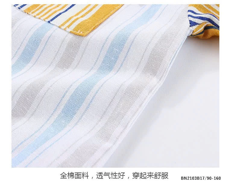 ÁO SƠ MI KẺ BÉ TRAI