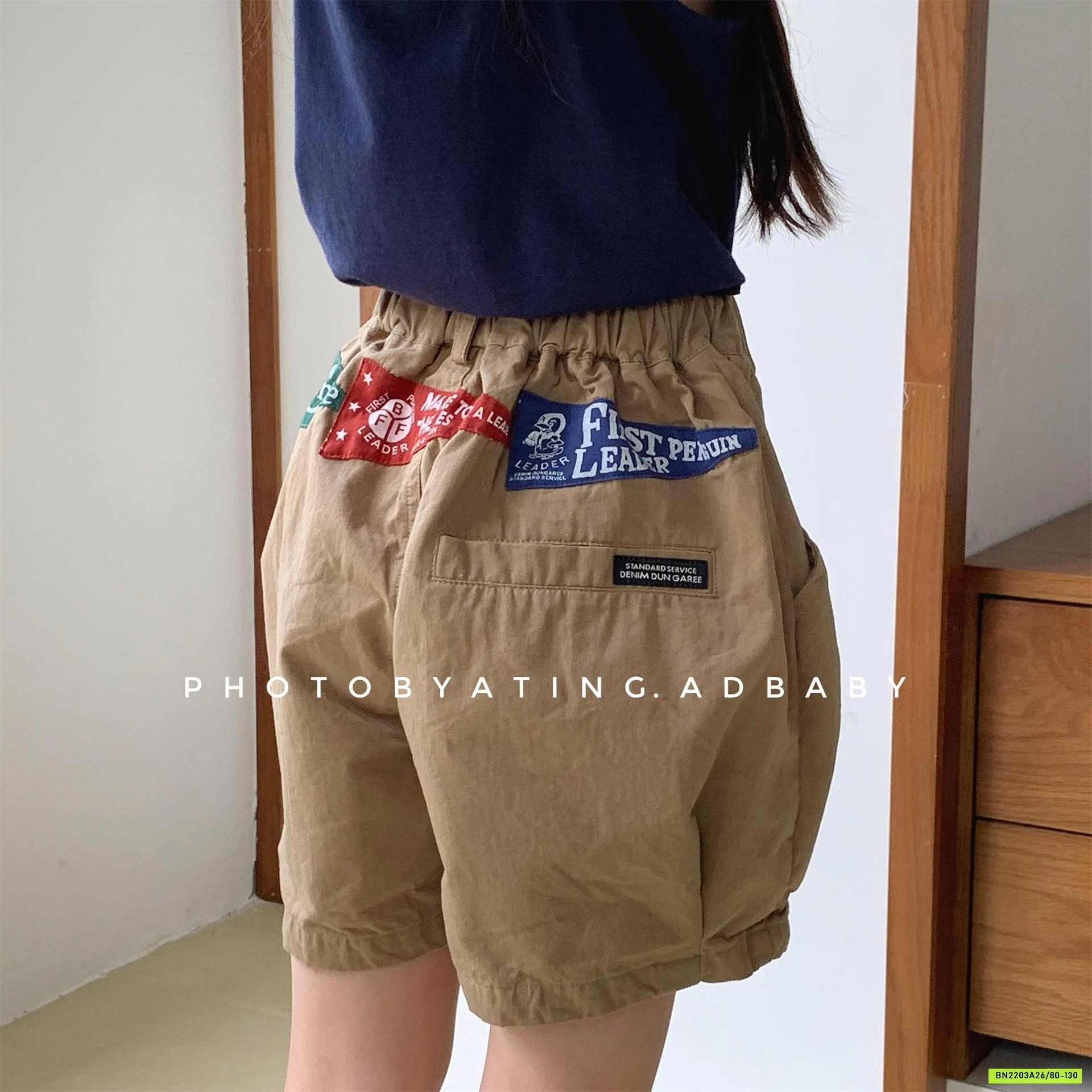 SHORT BÍ GẮN CHỮ MÔNG 6290 ADBABY