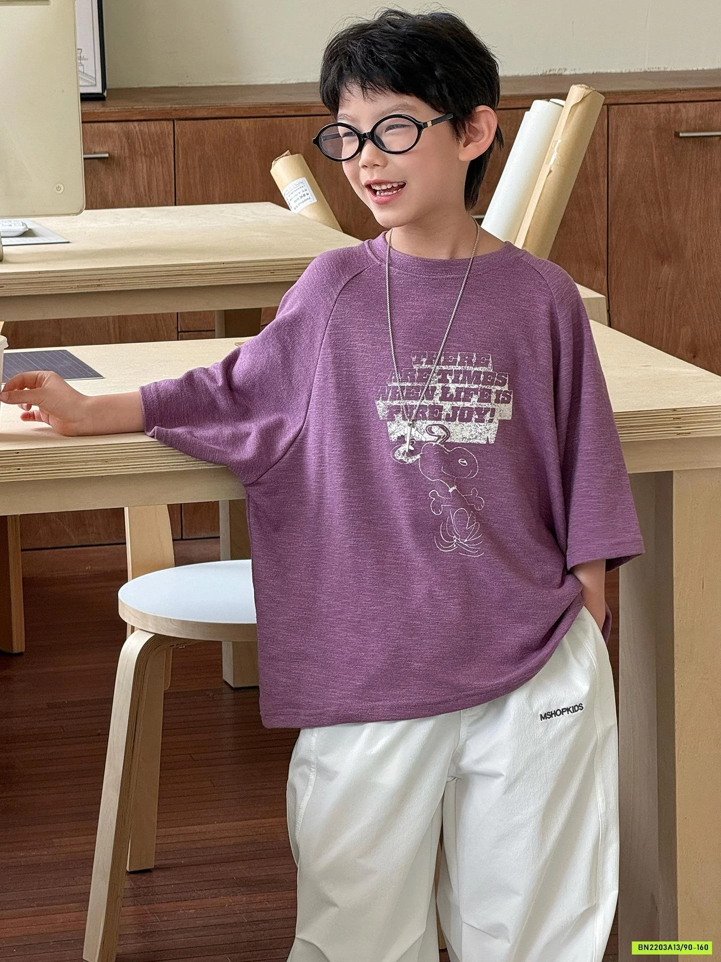 ÁO THUN TÍM MIX QUẦN GIÓ TRẮNG