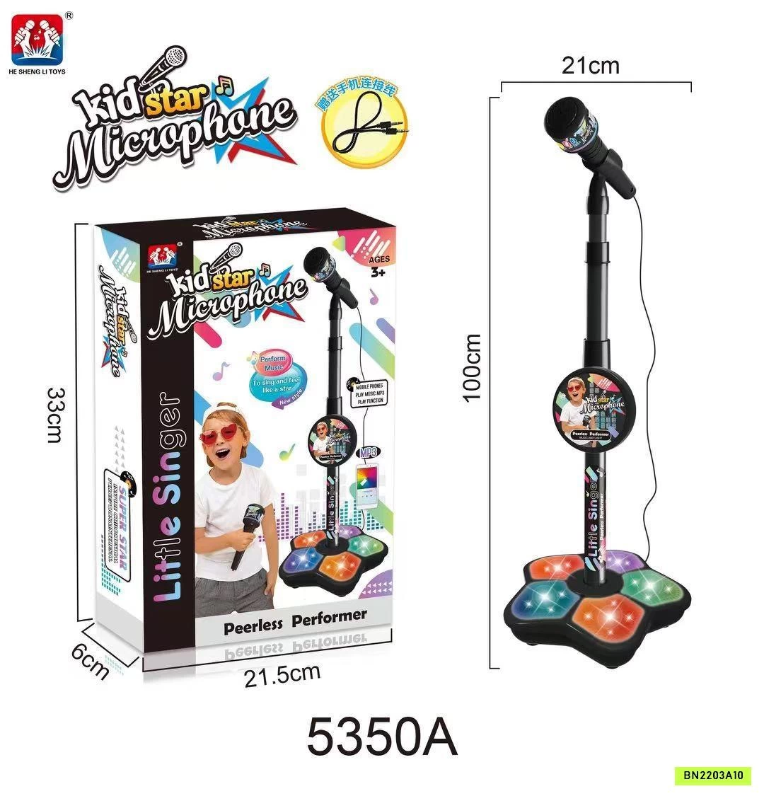 MICRO KARAOKE KID STAR CHO BÉ