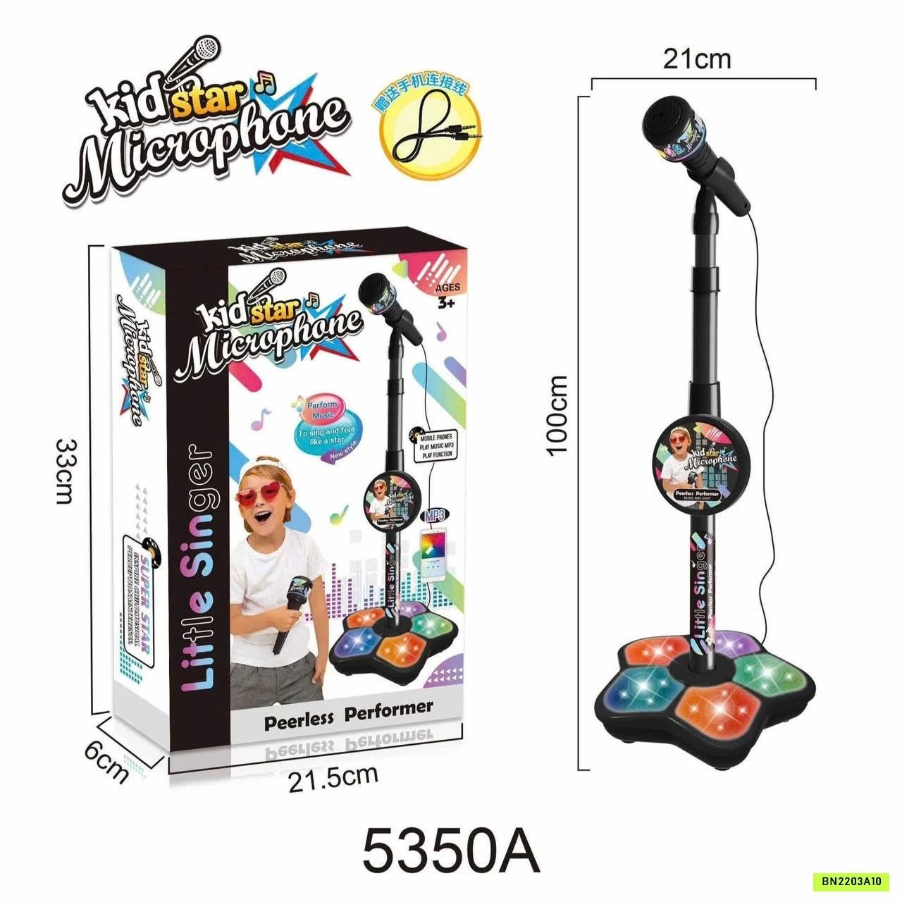 MICRO KARAOKE KID STAR CHO BÉ