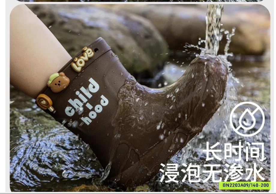 ỦNG ĐI MƯA CHILD HOOD hết sale