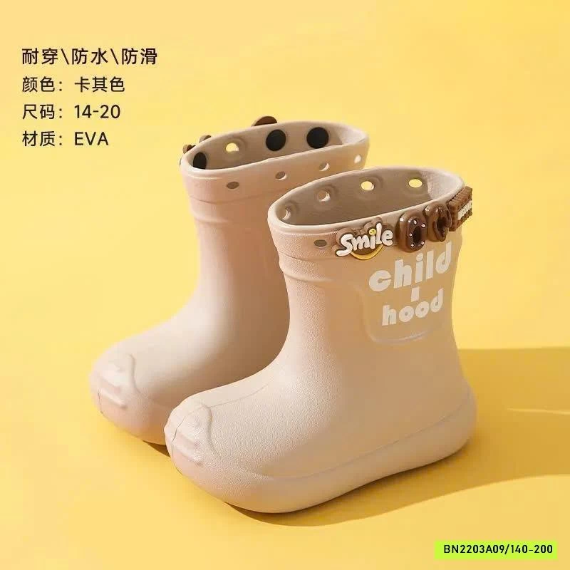 ỦNG ĐI MƯA CHILD HOOD hết sale