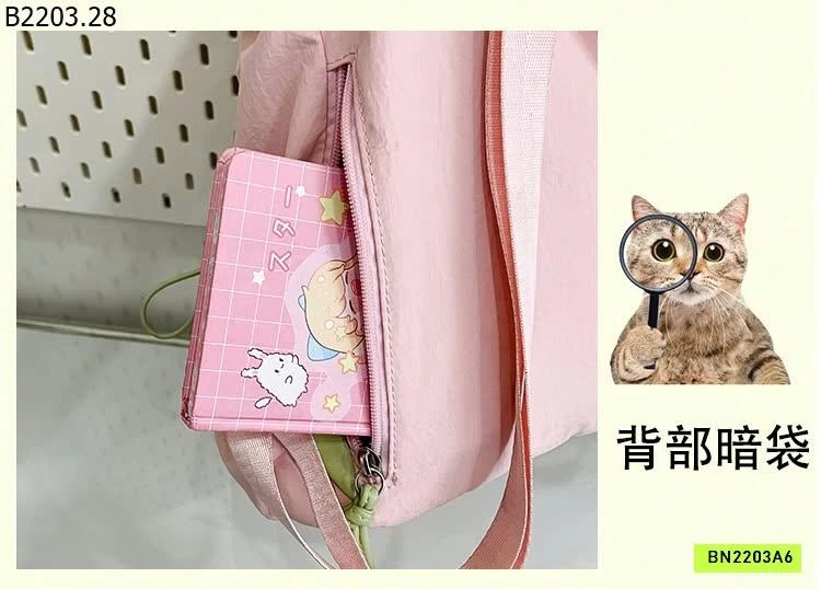 BALO VẢI HỌA TIẾT TRÁI CÂY CUTE