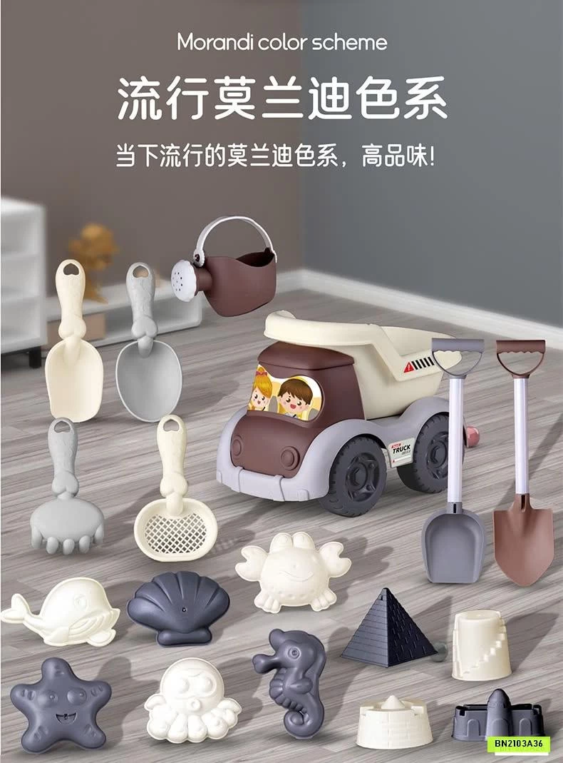 BỘ XÚC CÁT 30 CHI TIẾT