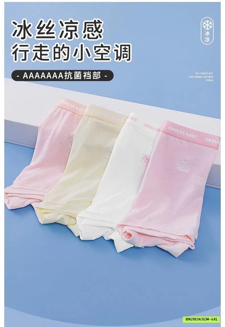 SÉT 4 CHIP THÔNG HƠI BÉ GÁI