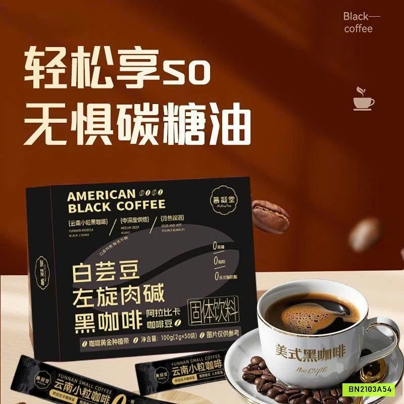 COMBO 100 GÓI CAFE COFFEE GIẢM CÂN