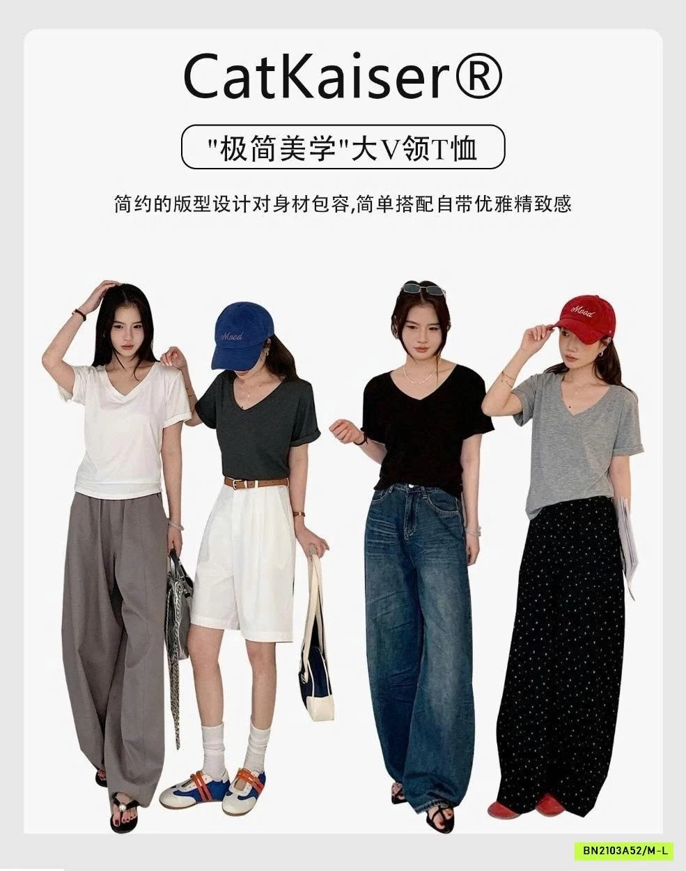 ÁO THUN NỮ CỔ V CATKAISER