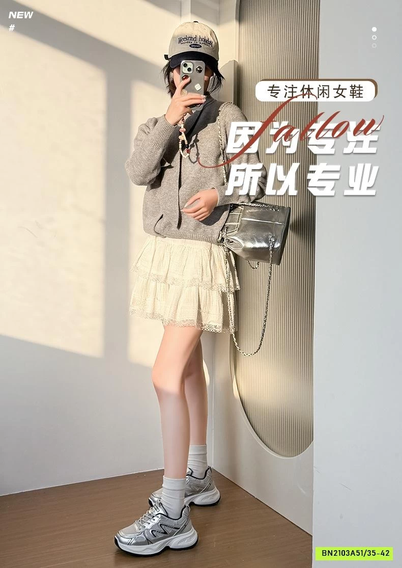 GIÀY SNEAKER SIÊU XỊN