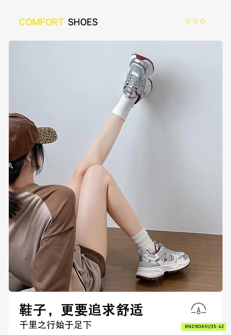 GIÀY SNEAKER SIÊU XỊN