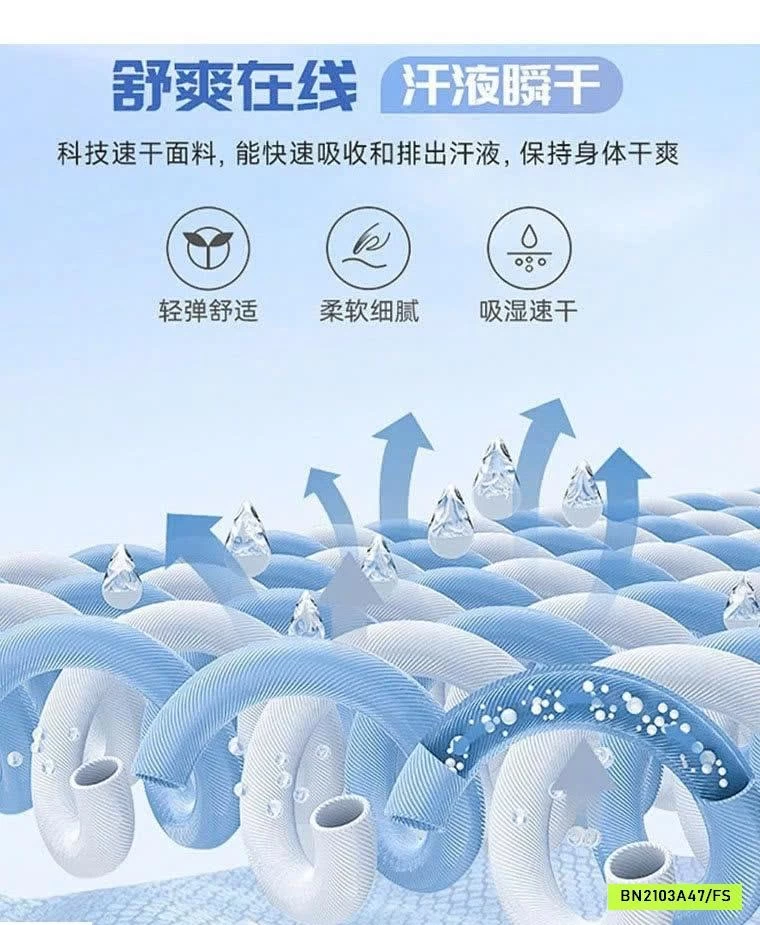 BỘ MẶC NHÀ 2 DÂY MÙA HÈ