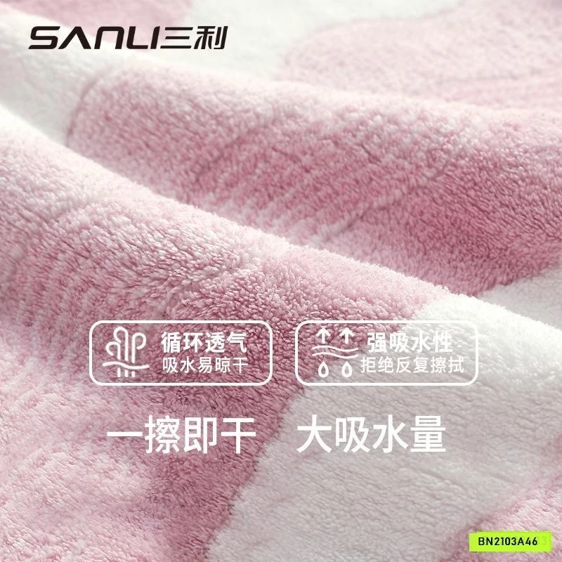 KHĂN TẮM HÃNG SANLI