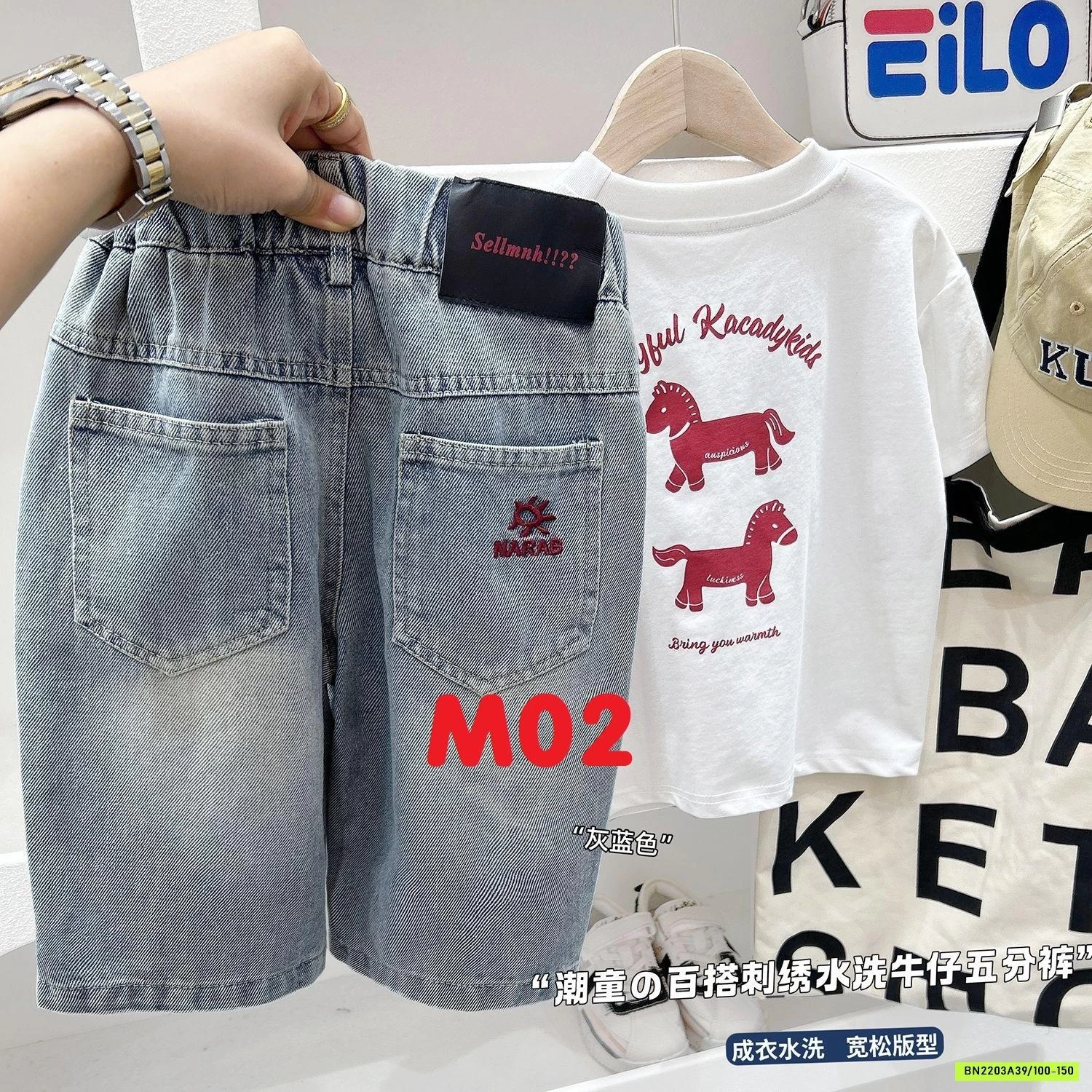 SHORT JEANS THÊU NGỰA KACADY