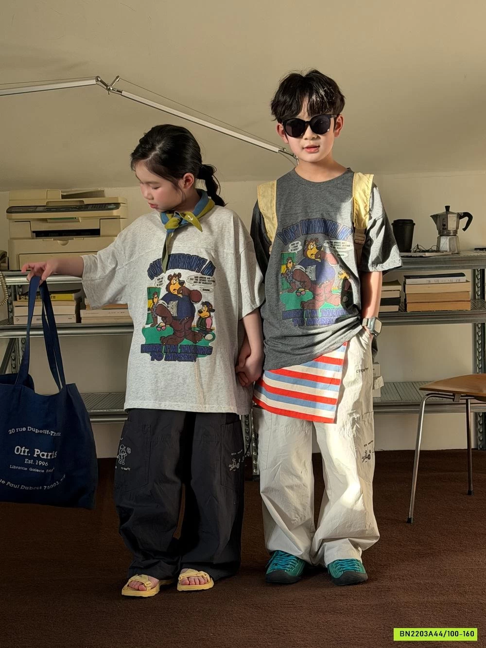 ÁO THUN GẤU KUMAIKIDS