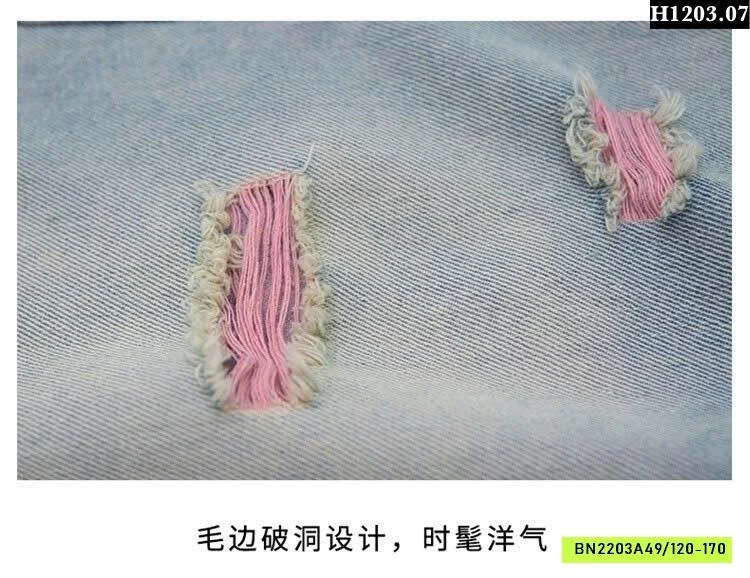 BST QUẦN SHORT JEAN BÉ GÁI