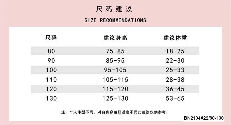 ÁO THUN THÊU NƠ MIX CV BÍ