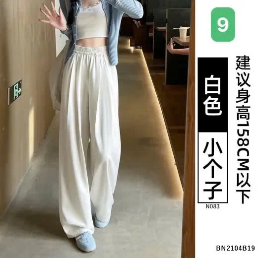 QUẦN JEAN TENCEL ỐNG RỘNG