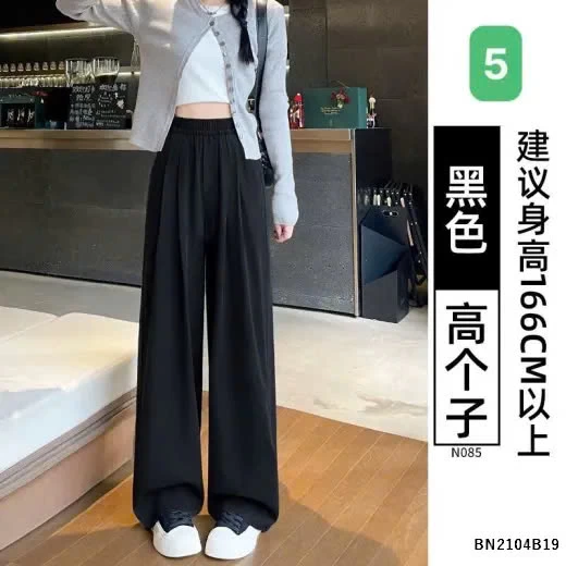 QUẦN JEAN TENCEL ỐNG RỘNG