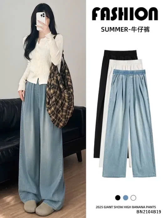 QUẦN JEAN TENCEL ỐNG RỘNG