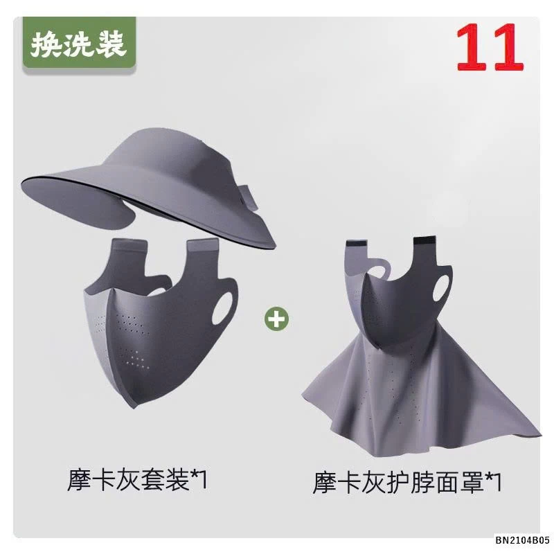 SÉT KHẨU TRANG + MŨ CHỐNG NẮNG