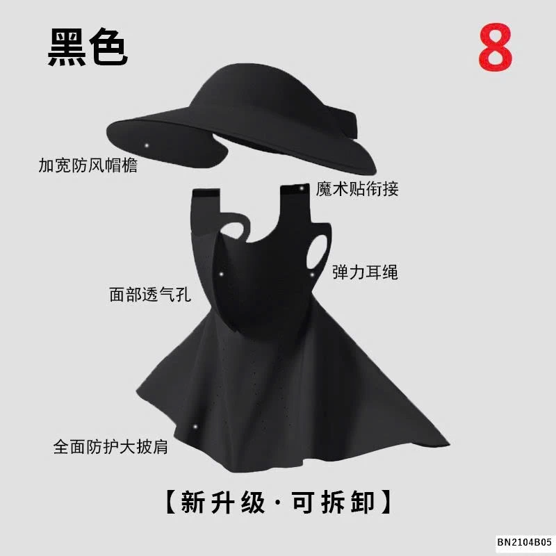 SÉT KHẨU TRANG + MŨ CHỐNG NẮNG