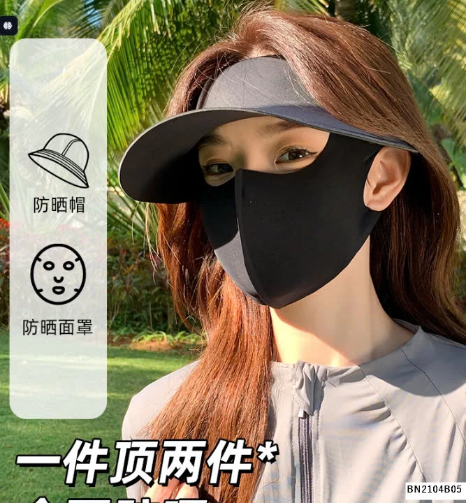 SÉT KHẨU TRANG + MŨ CHỐNG NẮNG