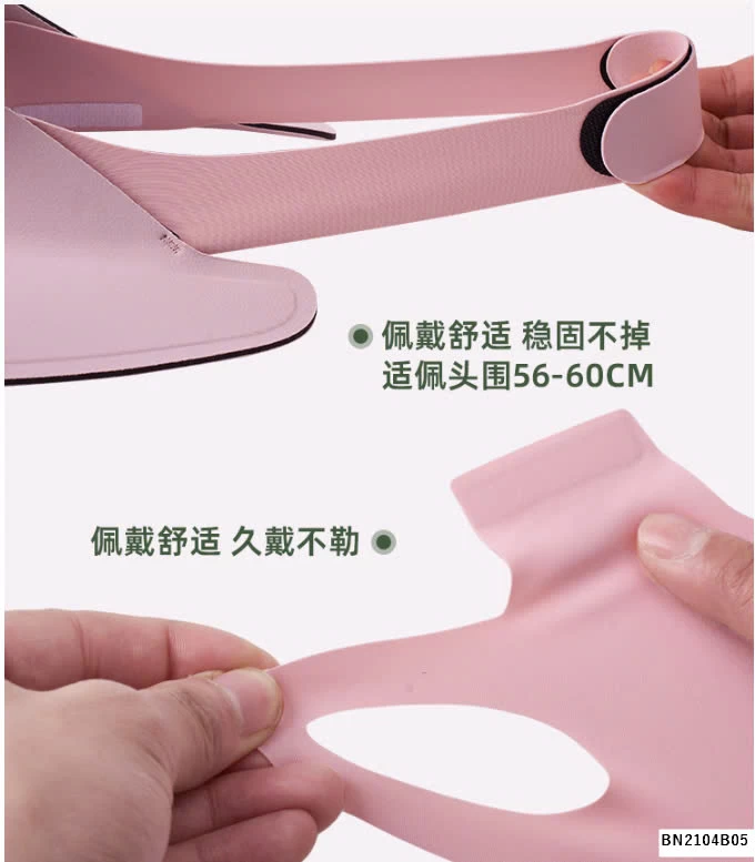 SÉT KHẨU TRANG + MŨ CHỐNG NẮNG