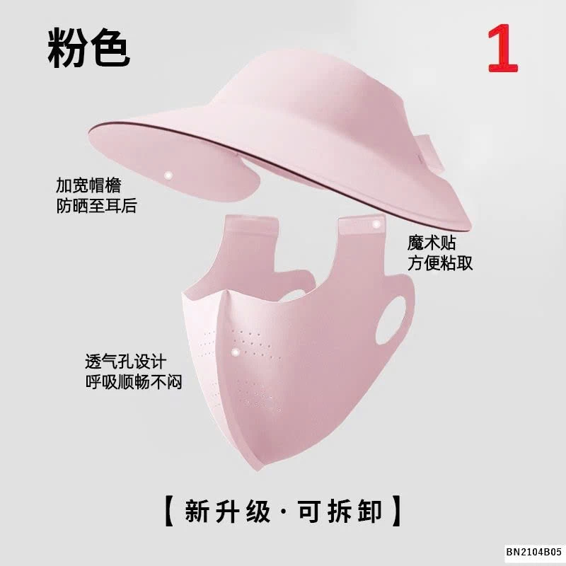 SÉT KHẨU TRANG + MŨ CHỐNG NẮNG