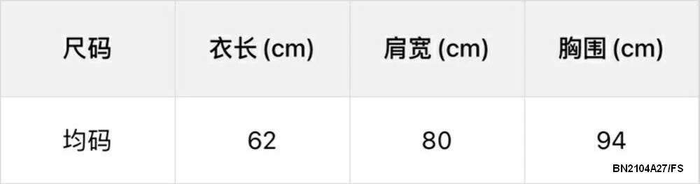 ÁO THUN MÈO CON ĐỌC BÁO