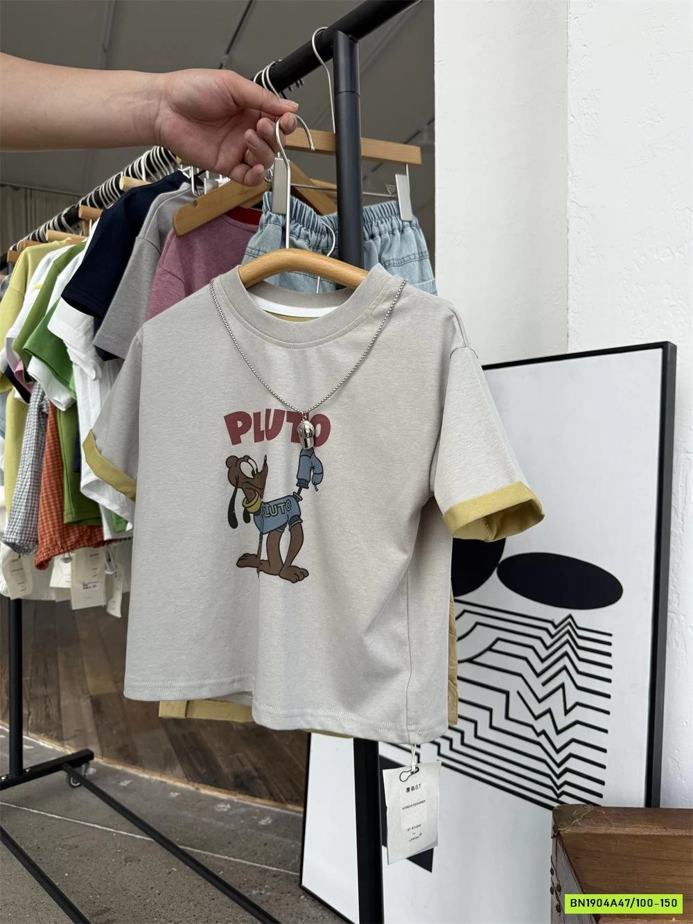 ÁO THUN PLUTO
