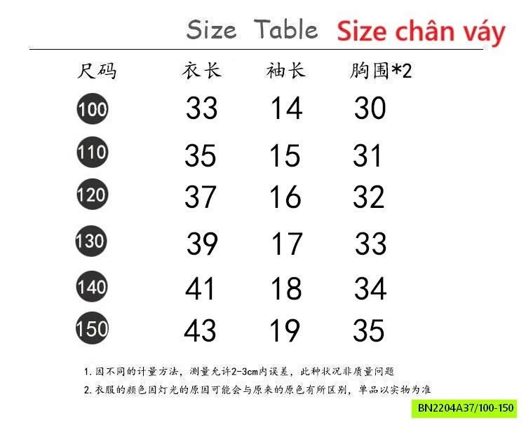 ÁO ĐEN MIX CV RẰN RI YUKIDS