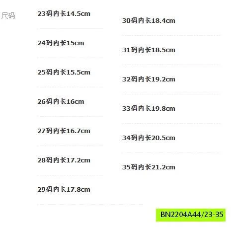 GIÀY BÚP BÊ CÔNG CHÚA NƠ BLING BLING