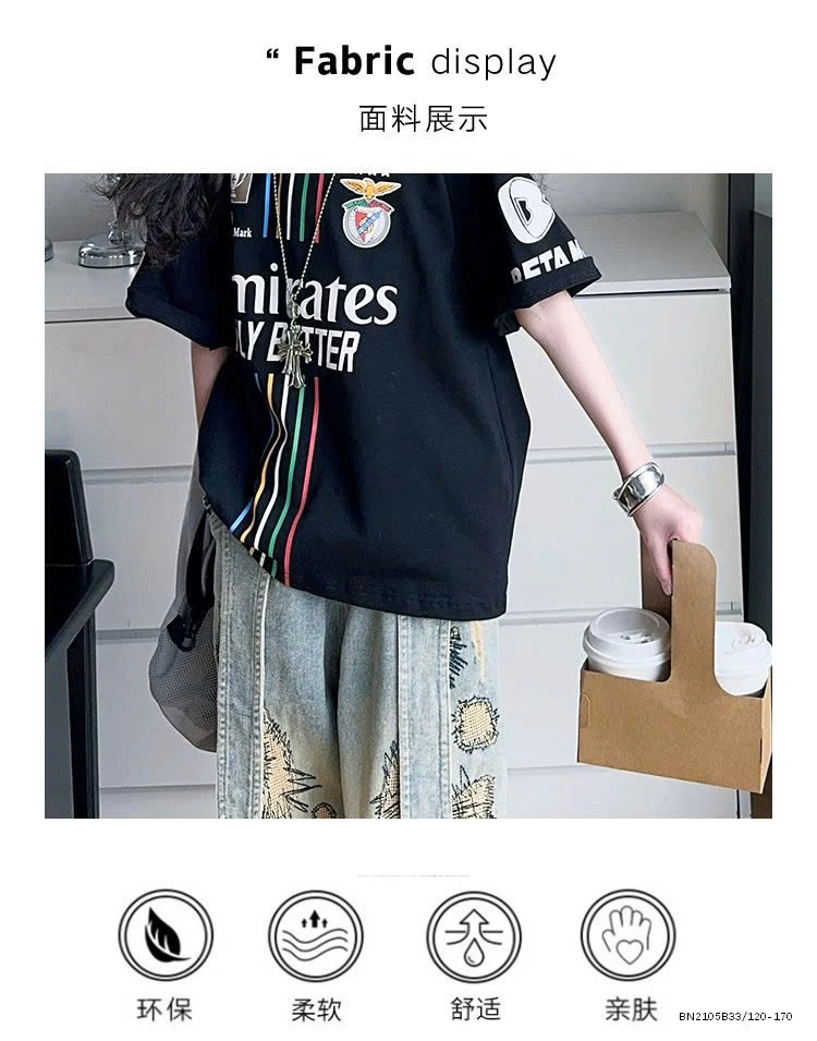 ÁO THUN THẾ THAO MIX JEAN CÁ TÍNH