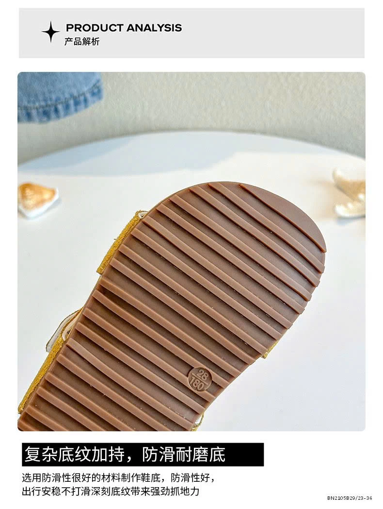 DÉP LÊ DA LỘN MINMIN