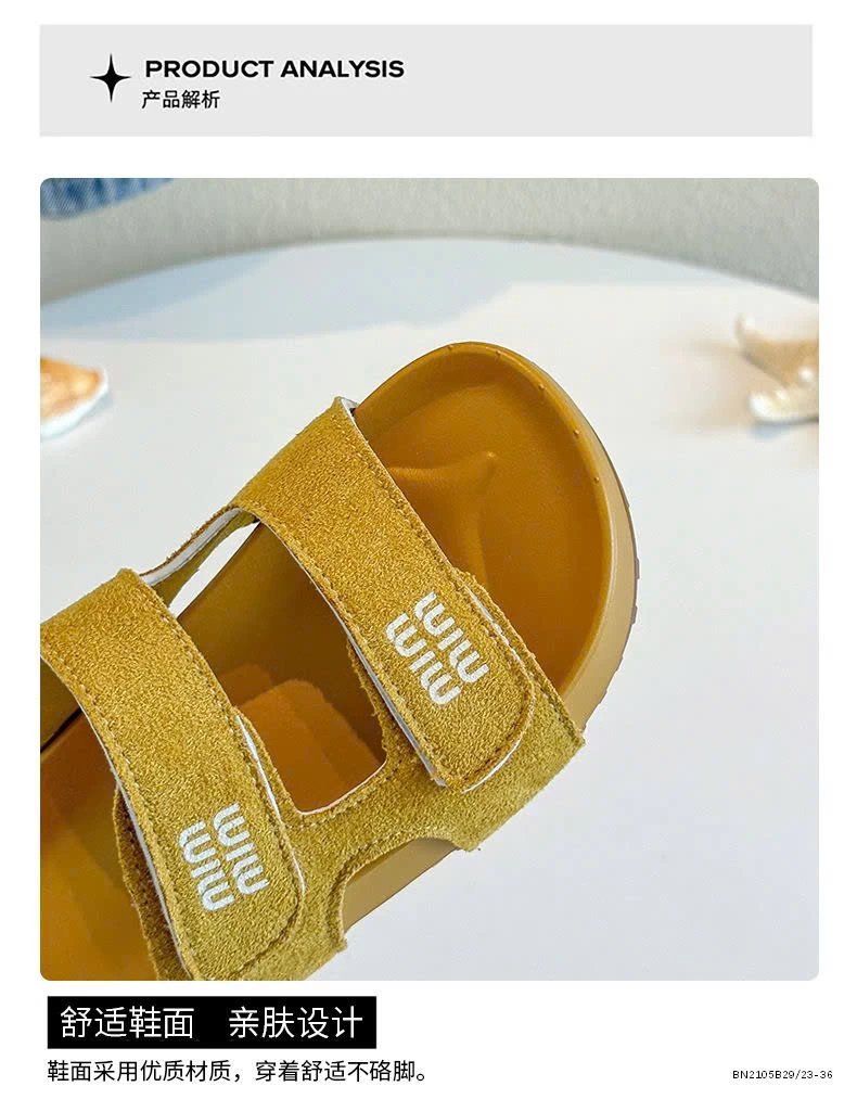 DÉP LÊ DA LỘN MINMIN